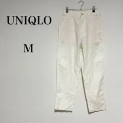 ユニクロ リネンコットンテーパードパンツ カジュアル ウエスト紐付き 【M】