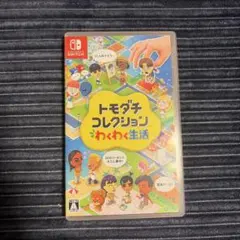 トモダチコレクション 新生活 Nintendo Switch ソフト
