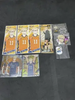 月島蛍　ハイキュー‼︎ まとめ売り