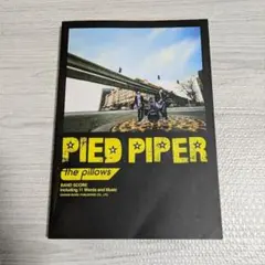 【希少 絶版】The Pillows バンドスコア 6冊セット the pillowsバンドスコア Best Collection - メルカリ