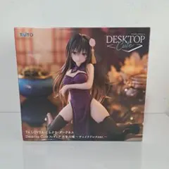 2026年最新】To LOVEる-とらぶる-ダークネス ダークネスver.の人気