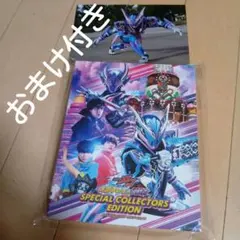 Item thumbnail for item 271b7273-e62b-4dbb-85be-1c6d6b299e9d