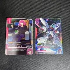 ガンダムカード キュベレイ LR セット