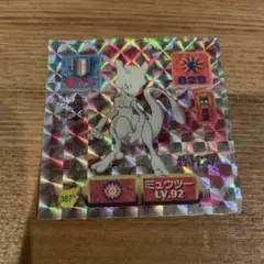 2025年最新】ポケモン最強シール列伝の人気アイテム - メルカリ