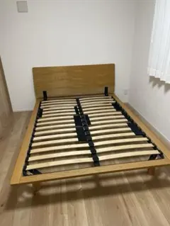 ◇無印良品◇ベッドフレーム◇ダブルサイズ◇大阪兵庫京都奈良滋賀和歌山◇ ◇無印良品◇ベッドフレーム◇ダブルサイズ◇大阪兵庫京都奈良