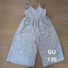 GU 水玉模様 オーバーオール サロペットくすみピンク 130