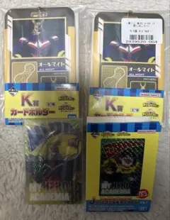 一番くじ 僕のヒーローアカデミア 更に向こうへ オールマイト 3点まとめ売り