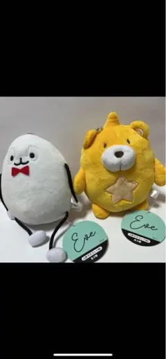 Eve ぬいぐるみ Eve - アミューズメントグッズ特設サイト