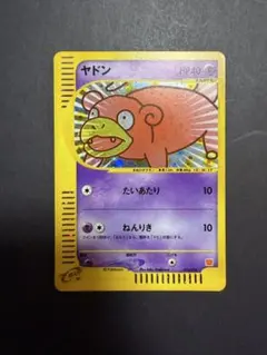 金ふすま UR MKJW-009 日本語版 村上隆 トレカ レコード購入者限定版