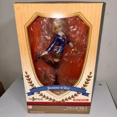 フェイト　ジャンヌ・ダルク JKブレザーVer. アルファマックス　フィギュア