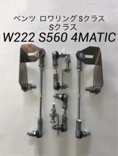 JELCO SA-250KD ベルドリーム トーンアーム - メルカリ