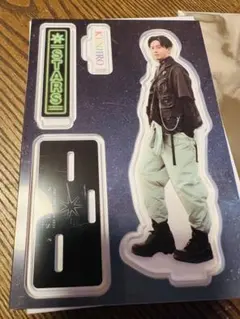 三代目 J SOUL BROTHERS STARS アクリルスタンド Ⅱ 健二郎