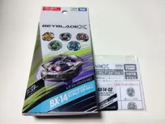 ベイブレードX　BX-14-02　 シャークエッジ4-80N　箱無し