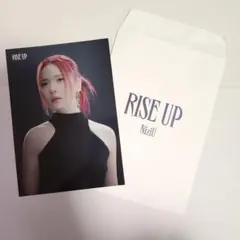 NiziU　RIZE UPランダムトレーディングカード　マヤ