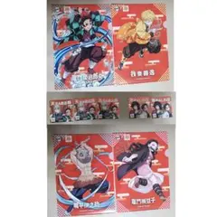 鬼滅の刃　クリアファイル　コジマ電気　非売品　セット　全種類　シール　９点