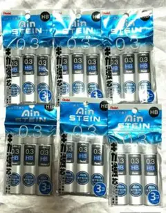 Pentel Ain STEIN 0.3mm HB 芯 6パック