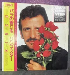 Ringo Starr Stop and Smell the Roses