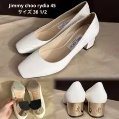 JIMMY CHOO イクシア 95 ラテ パテントレザー パンプス 36サイズ