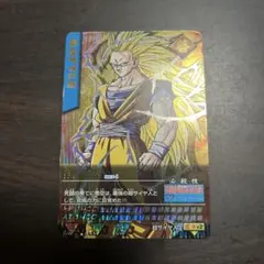 ドラゴンボールデータカードダス初期悟空SS3 爆レア ドラゴンボールデータカードダス初期悟空SS3 爆レア - メルカリ