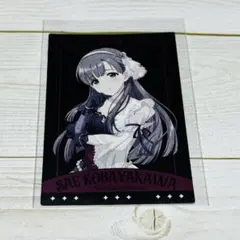 デレマス SFライブ 公式メタリックカード 小早川紗枝