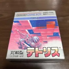 テトリス ゲームボーイ ！ソフト！