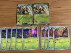 ポケモンカード ニンジャスピナー スピアー 進化ライン