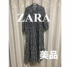 ZARA モノトーンワンピース　Ｍサイズ　美品　大人かわいい