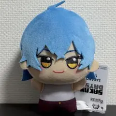 Item thumbnail for item 2d6f5ddc-ecd4-4ba7-a8b6-941fd56a279f