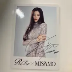 refa リファ MISAMO ミサモ コラボ 銀座限定 特典 トレカ サナ refa リファ MISAMO ミサモ コラボ 銀座限定 特典 トレカ サナ - メルカリ