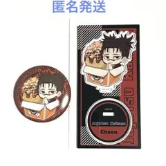 脹相　ばくだん焼本舗 トレーディングアクリルスタンド　缶バッジ　呪術廻戦