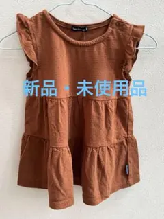 Moujonjon ブラウン ワンピース90サイズ