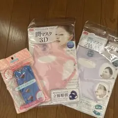 DAISO 潤マスク 2枚セット ＋ペディキュアパッドのサムネイル