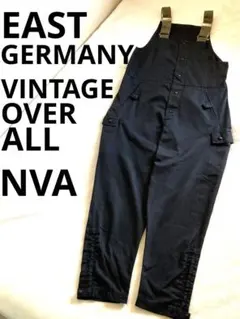 1960s 東ドイツ軍 NVA ブラック タンカース オーバーオール 楽天市場】実物 新品 デッドストック 東ドイツ軍 NVA ブラック