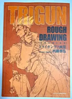 2026年最新】TRIGUN exhibitionの人気アイテム - メルカリ