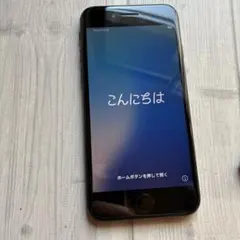iPhone SE 第2世代 (SE2) ブラック64 GB SIMフリー
