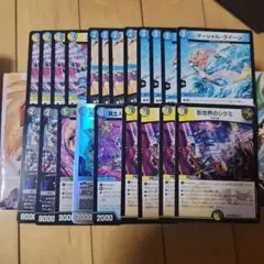 2025年最新】マーシャルクイーン デッキの人気アイテム - メルカリ