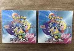 メルプル様 リクエスト 2点 まとめ商品