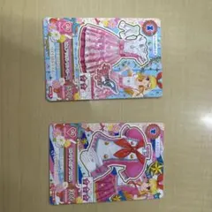 アイカツ！ファッションカードセット