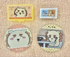 ちいかわ シーサー グッズ まとめ セット