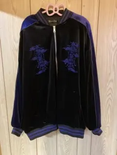 刺繍スタジャン