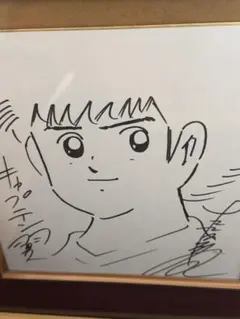 フィッシャーズ サイン色紙 ダーマ モトキ - メルカリ