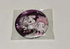 HUNTER×HUNTER コレクション缶バッジ ヒソカ