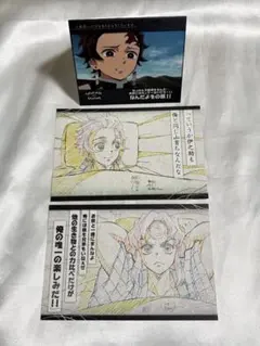 鬼滅の刃　ダイニング　おすそ分けポストカード　ウェルカムポップ　炭治郎　伊之助