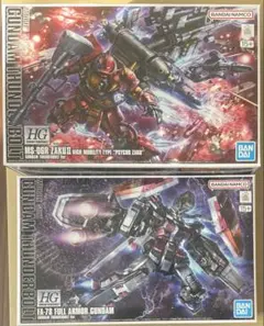 Item thumbnail for item 0711112a-8ca5-4e6c-9a5d-e504ec05eadd