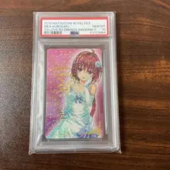 ヴァイス WS 英語 Toloveる サイン SP ナナアスタ デビルーク - メルカリ