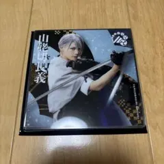 2025年最新】山姥切長義 アクリルスタンドの人気アイテム - メルカリ