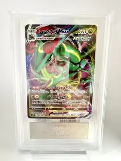 ポケモンカード レックウザVMAX RRR [Gemix9] ポケモンカード レックウザVMAX RRR [Gemix9] - メルカリ