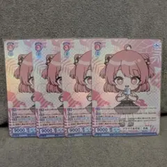 【4点】 カラフルピーチ トレカ ヴァイス のあ ブラウであそぼ