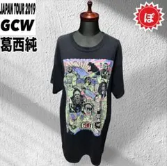 超激レア! 超希少! 100枚限定! 葛西純 直筆サイン入り コスチュームカード 2025年最新】葛西純の人気アイテム - メルカリ