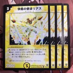 どくうなぎ様 リクエスト 7点 まとめ商品